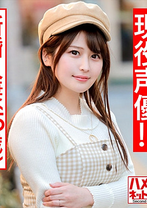 【あざとカワイイ】出会い系で男を喰い漁る新婚人妻ちゃん 25歳(現役声優！！)酔って乱れてむっちり ボディぷるるんアヘ顔絶頂。むっちり無毛まんこにたっぷり種付けされちゃった個撮映像【ハメ撮り】