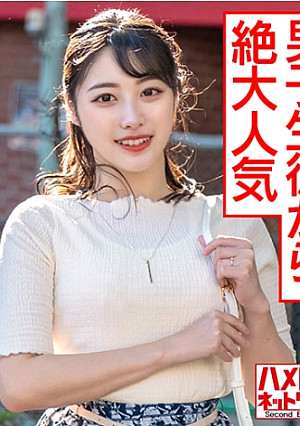 【教員免許はく奪】学校終わりにアプリで男を物色 淫語連発デカ尻騎乗位寸止め痴女プレイ&鬼エグピストンでガチアクメ孕ませファッキン！！【大人の反抗期】