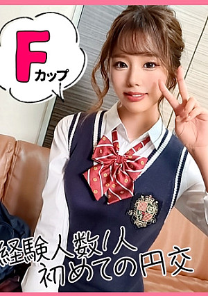 SONE-436 Hikaru Nagi, A Beautiful K-cup Office Lady Who Destroys Men's