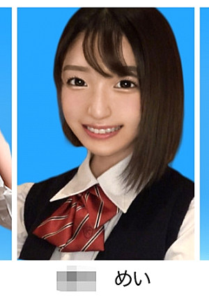 [Overwhelming Beautiful Girl] [Innocent School] Pretty Girl Who Longs For Boys In The Class ● Ojisan And Raw Saddle Enko #uniform #slender #neat #shortcut #actually 1 ● Years Old [Wame-chan / Meychan (Meychan / Meychan) 1 ●) / # 008]