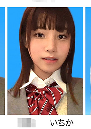 【ロリ系の極】身長153cm×Cカップおっぱい×幼女体型→至高の合法ロリJ系とガチ円光！#美少女#ミニ系#剛毛【われめちゃん/いちか(18)/#011】