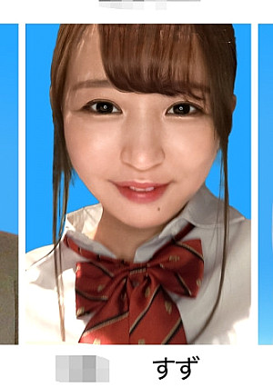 【激エロデカ乳首】モデル体型のロリ顔美少女なのにドエロい乳首のスゴいJ系とガチ円光！#美少女#乳首#スレンダー【われめちゃん/すず(18)/#012】