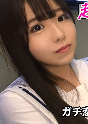 彼氏持ちだけど生でオジサンと交尾できる美少女J系！顔・身体・乳すべてが完璧な○法ロリ