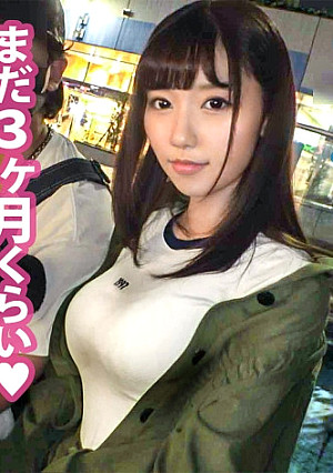 <朗報>女は全員快楽とギャラで堕とせる件。東京ド●ムの遊園地近くでいちゃつくカップル発見！彼女は見た目通りガードが硬く、数時間の説得でも交渉失敗。しかしギャラ上げたらホイホイついて来て最終的に中出し懇願！あざーっすw