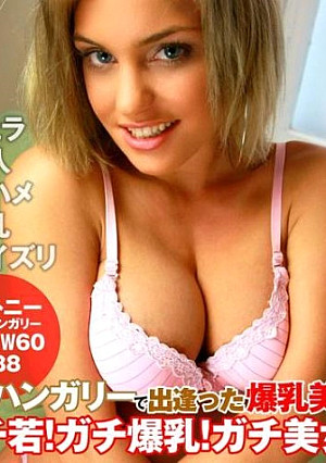 ブリトニー from L.A