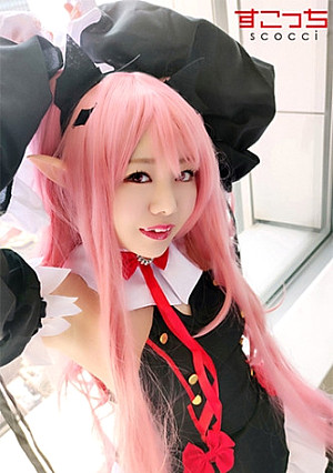 【中出し】厳選美少女にコスプレさせてオレの子を孕ませる！【ク●ル】 星乃美桜