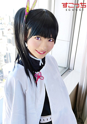 【中出し】厳選美少女にコスプレさせてオレの子を孕ませる！【カ●ヲ】 東條なつ