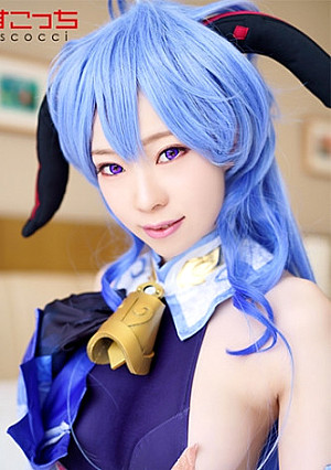 【中出し】厳選美少女にコスプレさせてオレの子を孕ませる！【●雨】 高梨有紗