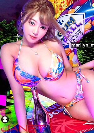 【神ギャル降臨SP】イ●スタにエロい自撮りを載せる、爆乳ガールズバー店員をSNSナンパ！！極秘ルートで仕入れた素人ギャルはエロ偏差値MAX！！！ハメ潮が止まらないびっしょびしょSEXに撮影カメラ機材が大破しましたが、とんでもないエロ映像が撮れたので本望です！！！生意気ギャルがイってイってイキまくり、最後はあまりの気持ち良さに号泣！！？？淫語とハメ潮まみれのどちゃくそエロい絡みを目撃せよ！！！「止めないで！！まりのおマ◯コ壊してぇええっ！！！」【イ●スタやりたガール。】