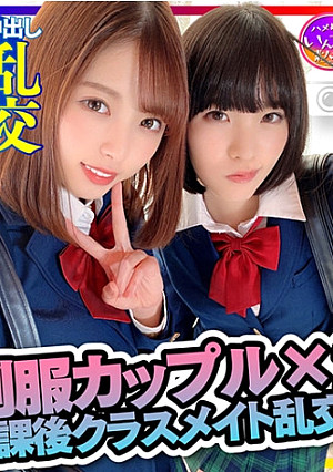 【禁断の青春乱交3】♂♀4人 思春期、性欲真っ盛り、性知識浅い子らの乱交を撮らせてもらいましたw