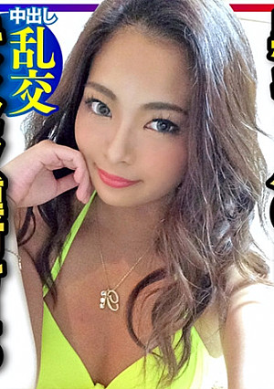 【4P媚薬乱交】究極エロス★セクシーすぎる黒ギャルOLを男3人で役漬け種付け乱交パーティ！ゴリゴリに腰振って精子搾り取ってくるんで意識飛ぶまで中出しピストン