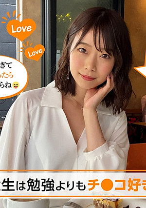 なおちゃん(20) 素人ホイホイ・えろきゅん・素人・美少女・清楚・ピュア・4発射・色白・ショートカット・顔射・ハメ撮り