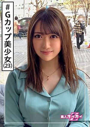 レン(23) 素人ホイホイZ・素人・サバサバ・大きめ・アネゴ・好感度・ナイスキャラ・美少女・巨乳・美乳・お姉さん・ハメ撮り