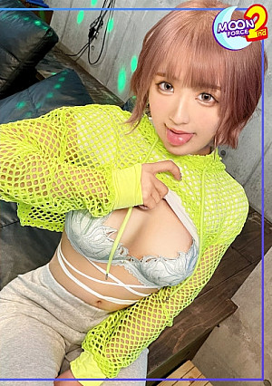 【どちゃエロ不貞ダンサーJD】経験人数300人越え！？歴戦のヤリマンによるSEXアピールダンスでボルテージぶち上げ全力ゴム無し交尾♪熟練の超高速ケツ振りピストンで精子搾り取り2発射！！【あまちゅあハメREC＃みお＃女子大生】