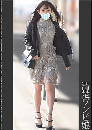 《過激》【電車痴漢】【自宅盗撮】【睡眠姦】清楚ワンピ娘 純白P