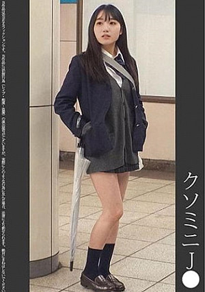 《過激》【電車痴漢】【自宅盗撮】【睡眠姦】クソミニJ●水色P