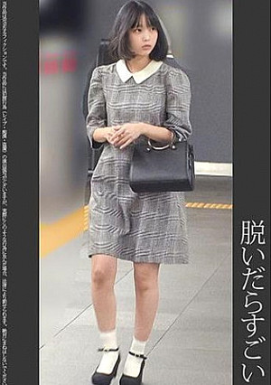 《脱いだらすごい》【電車痴漢】【自宅盗撮】【睡眠姦】Aラインワンピ娘白P