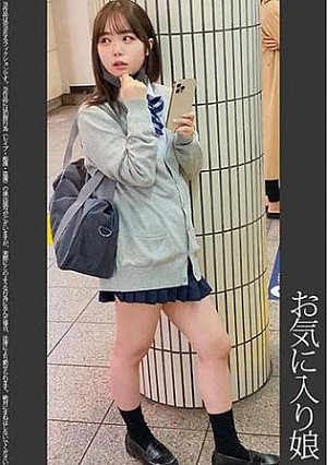 《かわいい》【電車痴漢】【自宅盗撮】【睡眠姦】お気に入り娘純白P