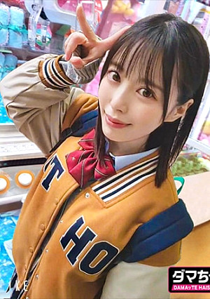 #みゆ #1○歳 #女子○生#ウルトラ美尻 #スレンダー神ボディ#制服 #青チェ #エロ体操服#潮吹き #スプラッシュ潮#イラマ #エロ喉汁 #なんでもOK#ビクイキ #痙攣絶頂#中出し #半中半外 #個人撮影 #ハメ撮り #盗撮