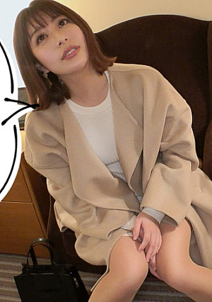 【はめちゃん新レーベル開幕】【スパンキング・ザ・美巨尻】【お尻を叩かれるのが大好き】【連続イキ潮アクメ】【超高速異次元ピストンでハメ潮大洪水】お尻好き必見！酒好き男好きのビッチ系美容部員が、連続痙攣アクメでビックビク！人生最高のセックスを堪能！出没！ナン街ック天国#001