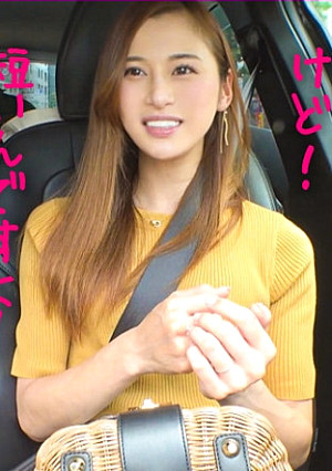 【欲求求不満淫語妻】【スレンダー元ナース】【つるつるパイパン】【結婚歴2年 年上旦那】【無類のディープキス魔】【カッチカチのデカチン好き】SNSでDMを送ってきた欲求不満 人妻とパコパコ撮影 よめちゃん。#001