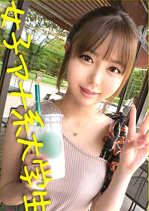 【隠れ変態女子大生】【剛毛びちゃマン】【アナウンサー顔の激カワ娘】【感度が異常】めちゃめちゃ可愛いアナウンサー顔の女子大生が…変態なことしちゃって良いんですか？もちろん良いんです！剛毛びちゃマンからマン汁垂れ流し無限イキ！とにかく顔とのギャップが半端ないっ！！しろうとちゃん。＃016