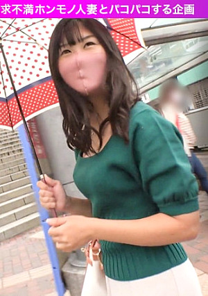 【身バレ即配信停止】【ド淫乱パコパコママ】【エロに飢えたドスケベィ】【パイパンキツマン】イグっ！イグっ！！はしたない絶頂ママ「バレたら本当にヤバいんです…」身バレ即配信停止のレア陰獣！！SNSでオフパゴ志願人妻とパコパコ撮影 よめちゃん。♯004