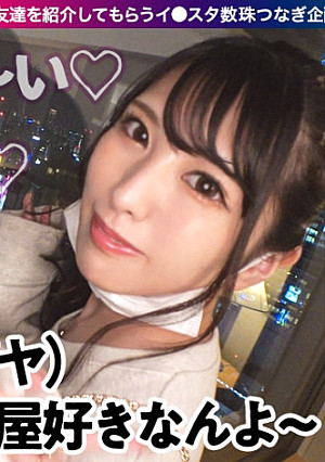 【Xmas中出しすぺしゃる】【生ハメ中出し超超延長戦】【底なし奇跡の可愛さ】【可愛いだけじゃない絶頂連】【潮吹きパイパンドM】【色白雪肌ピンク乳首】一足早いXmasプレゼントゲットだじぇ～！止まらない可愛さジェジェジェ！中出し絶頂潮吹きパイパンジェジェジェ！このGALあまちゃんならぬマーメイド！ザーメンタンクカラッカラ抜きすぎ注意のジェジェジェ神回SP！ギャルすたグラム♯032