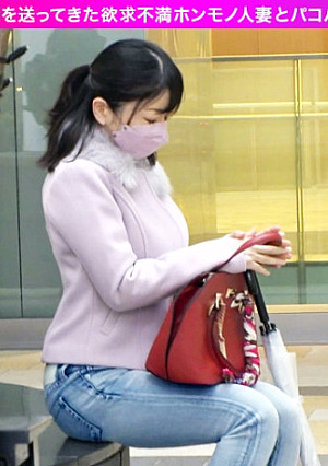 【Gカップ発情人妻】【豊満熟ボディー】【ど淫乱どスケベ】【抱きたくなるカラダ 】【イグイグ不倫絶頂】【ど淫乱歯科助手38歳】38歳、人生初の撮影で大発情！G爆乳ぶるんぶるん揺らし悶絶大絶頂！！ SNSでオフパコ志願人妻とパコパコ撮影 よめちゃん＃009