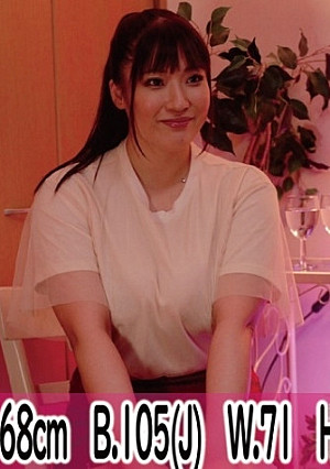 【悪徳マッサージ】火照りを我慢出来ず肉棒を求めてしまう爆乳ビッチ