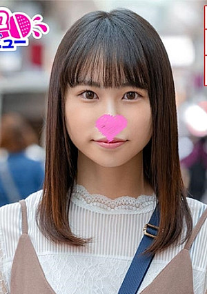 なずなちゃん(21) 2