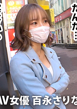 ＜真似すれば必ず＞イカせられる！セックスのプロが実践まじえて完全講義 本当に気持ちいいセックス【教科書にできるAV】