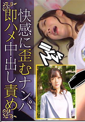 大人しそうに見えるが、本当は全身性感帯のエロすぎる奥様 まほさん40歳