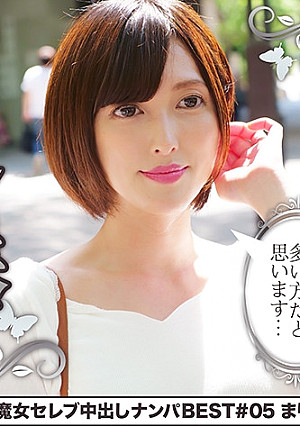 38歳専業主婦 肉食系の浮気妻 まりさん38歳