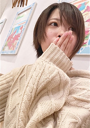 ナンパ男をお部屋に誘う無謀系女子 琴美22歳