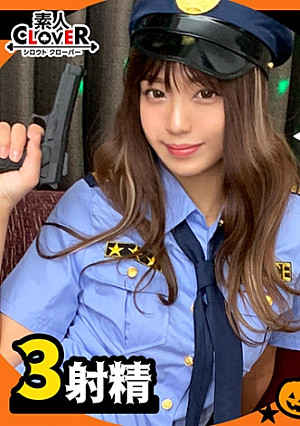 LIVEアプリで生着替えを堂々公開！世の男子にオカズを提供する長身モデル体型の生主女神と濃厚ハロウィンナイトっ！【#ハロウィンナンパ2021 #マリナ #001】