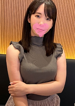 女子アナ系ビッチ。遊び慣れているヤリマン娘に無許可中出し