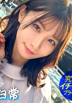 【あざとカワイイとはこの事。】アイドル級ルックスの彼女と横浜で食い倒れデート！なんでも美味しそうに食べる姿が可愛くてめっちゃいい子！めるちゃんのプリップリ桃尻の方が美味しそうだけど！【素人カップルの横浜デート&濃厚ハメ撮り】#009