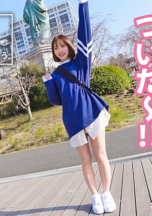 【顔面レベチ美少女はSEXもレベチ】デート中、逐一可愛い表情を見せてくれる彼女。当たり前のようにラブホ行って当たり前のようにセックス開始。これが彼氏特権ってやつですか。おいおいカラダ綺麗すぎ！透明感溢れすぎ！まん丸おっぱいにピンと勃ったピンク乳首がエッロ…舐めたいです！乳首横のホクロごと舐めたいです！！こんな可愛い顔でえっろいフェラ…俺だったら5秒も持たないね。ぐっちょりパン染み作るほど濡れやすい体質なのかピストン音もグチョグチョと粘度がすごいw【VlogDiary in ODAiBA】#011