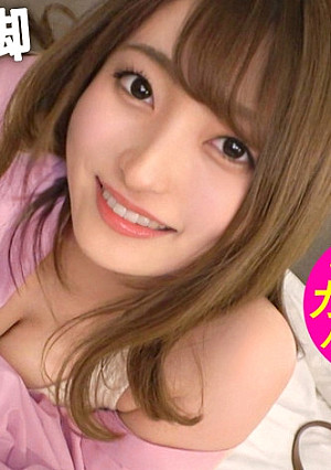 【ミニスカ生脚美少女JD！！！】スタイル抜群で明るい女子大生あおいちゃん！いい子なのが滲み出てて終始キュンが止まらん！お酒が入ると淫乱スイッチオン！！！シリーズ史上1位のエロカワフェラ顔！！「気持ちよさそうな顔大好き♪」と献身的にご奉仕しまくり！！ぷにっぷにの肉厚マ●コは相性抜群の彼氏チ●ポで連続絶頂！！！【VlogDiary #012】