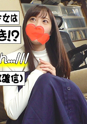 みく(22) 敏感な清楚系美少女♪