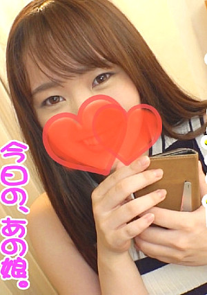 まほ(23) SSS級！Gカップ美女♪