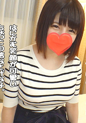 なお(19) 145cm えぃちカップ♪