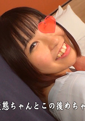 はな(26) ド変態巨乳にたっぷり中○し♪