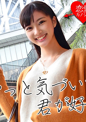 [初流出]大手百貨店広告モデルBA クールビューティーなお嬢様がスケベにイキまくるSEXの記録流出