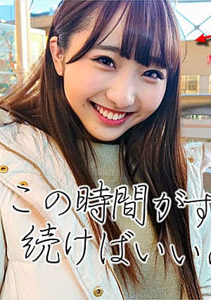 【流出】一時帰国 英国逆輸入バレリーナ(20)軟体ハメ撮りSEX映像流出 ダンス後の蒸れる身体を舐め回され絶頂