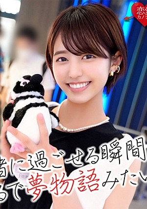 【寝取り】元ジ○ンヌ候補生 大阪芸○大の美人ダンサーyoutuberとの浮気デート！軟体ハメ撮り映像流出