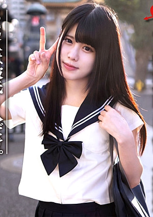 素人女子校生【限定】あいちゃん18歳 下校途中に個人撮影 SEXは彼氏1人だけ。女の子の人生初の中イキを記録しました。初の生中出しもw