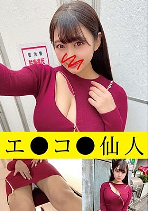 個人撮影:現役女子●生HH●05ちゃん