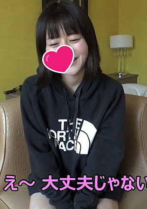 【無・個撮】8/9まで50％OFF！☆色白美少女ゆきなちゃん捕獲成功！妊娠を怖がりながらも笑顔でゴム破棄！オジサン精子を生マンコに大量射精されて痙攣絶頂！【複数特典あり】